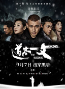 伊人蜜桃
