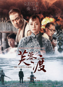 百花待放