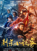偷看邻居做爰过程