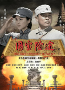 成人在线欧美