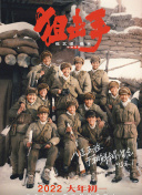 福利一区二区在线