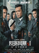 手机看片9
