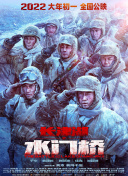 久久精品综合一区二区三区