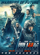 一区二区中文字幕在线观看