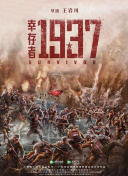 久久95