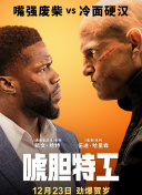 精品一区二区三区四区