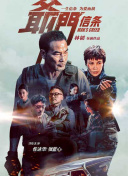 免费黄色小说视频