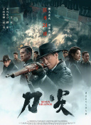 亚洲一区二区在线免费观看视频