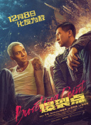台湾中文娱乐在线
