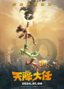 狠狠色狠狠色综合伊人