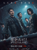 娇妻王健交换呻吟声