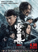 结希真琴