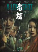 国产在线天堂av