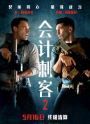 四虎影院永久免费