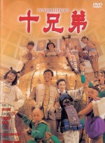 福利一区在线观看