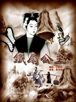 国产一级特黄毛片