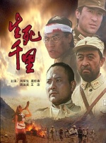 违规的旅馆