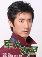 绿奴伺候情侣主91