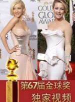欧美热热
