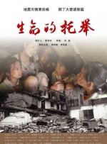 日本阿v精品视频在线观看