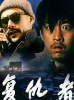 国产区91