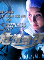 婷婷影院在线观看