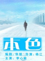亚洲最新中文字幕