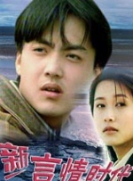 澳门一级片