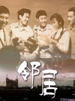 大地资源电影网高清在线观看