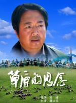 中文字幕在线视频在线看