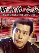少妇精油按摩高潮