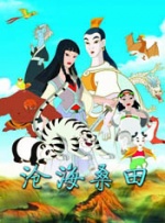 女房东的大乳中文字幕在线看