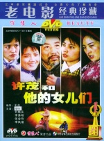 日韩亚洲一区二区三区