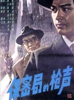 男人舔美女尿口