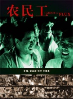 夜夜草视频
