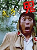 美剧顶级生活
