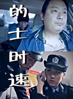 日本午夜免费福利视频