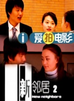 亚洲呦呦系列视频