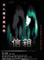 国内自拍网站