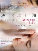 五月婷婷伊人