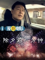 亚洲一区二区综合