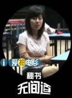 h视频日本