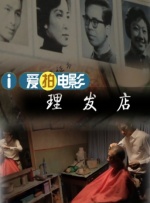 火影忍者纲手本子