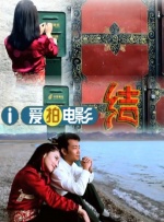 av天天操