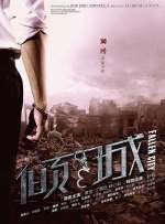 亚洲免费一