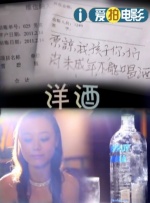 好好的日com欧美