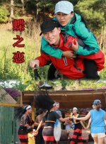 战狼3电影免费观看
