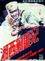 在练歌房里放纵