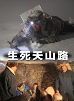 日产精品卡2卡三卡乱码网站