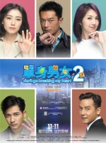 99久久做夜夜爱天天做精品